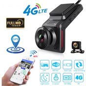 Resim gaman 1080p Araç içi Kamera - 4g Araç Kamerası - GPS Takip Sistemi - Wifi - Sim Kartı Tak / Kullan 
