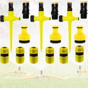 Resim 3 Set 15 Plastik Hızlı Bağlantı Bahçe Sulama Spreyleri - 360° Dönebilen Çim Spreyleri, Elektrik Gerekmez | Çiçekler, Çimler, Tarım Üretimi, Sebze ve Meyve Bahçeleri ile Bahçe Bitkileri için Uygun, Çoklu Boru Konnektörleri Dahil | Bahçe Aletleri 