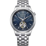 Resim Citizen Nh9131-73l Otomatik Erkek Kol Saati 
