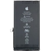 Resim İphone 12 PRO Batarya + Tamir Seti 