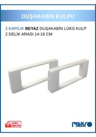Resim Beyaz Duşakabin Kulp 14-16 Cm Ayarlı Beyaz 