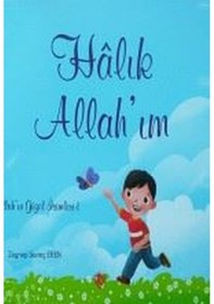 Resim Allahın Güzel İsimleri-5 Kitap Takım - Zeynep Sevinç Eren - Türkiye Diyanet Vakfı Yayınları 