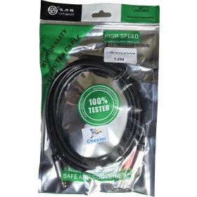 Resim CHESTER 3.5 mm Stereo To 2x 6.35 mm Çivi Jak Profesyonel Amfi Mikser Telefon Ses Kablosu 1.8 Metre 