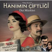 Resim Hanımın Çiftliği - Dizi Müzikleri Cd 