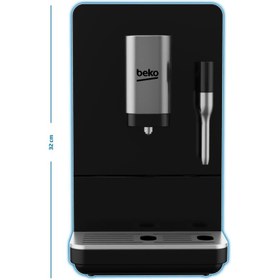 Resim Beko EM 2192 O Espresso Makinesi 