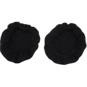 Resim Gergin Kumaş Kulaklık 9 ~ 11CM Kulaklıklar Için Yıkanabilir Kulak Pad Kapakları Büyük (Yurt Dışından) 
