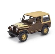 Resim Revell 1:24 1977 Jeep CJ-7 14547 