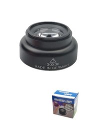 Resim 20x Syh Büyüteç 30x30 Optik Cam Lens Alüminyum Kasa Alman Teknolojisi 