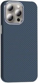 Resim Kilifplus Apple iPhone 15 Pro ile Uyumlu Kılıf M-Safe Şarj Özellikli Karbon Fiber Görünümlü Gros Kapak, Tam Uyumlu, Kablosuz Şarj Destekli, Kaliteli, Lüks - Siyah 