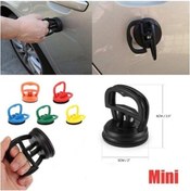 Resim Araba Göçük Giderici Mini Vantuz Araç Göçük Giderici Vantuz 405rsk1761 