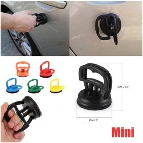 Resim Araba Göçük Giderici Mini Vantuz Araç Göçük Giderici Vantuz 405rsk1761 