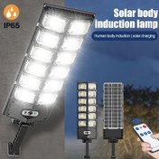 Resim ANKRIYUL 504 LED'li Güneş Enerjili Sokak Lambaları, Kontrollü Su Geçirmez Güneş Işığı, Duvar Lambaları Alacakaranlık'tan Şafağa, Bahçe için Güneş Sel Işığı 