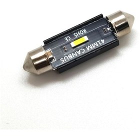 Resim Sewick 41MM Canbus LED Ampul 4 Adet 