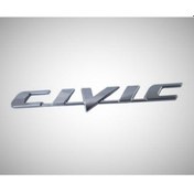 Resim Civic Yazısı ( Honda Civic Bagaj Yazısı 2007-2016) (463233564) 