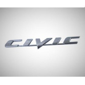 Resim Civic Yazısı ( Honda Civic Bagaj Yazısı 2007-2016) (463233564) 