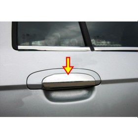 Resim Hyundai Getz Krom Kapı Kolu 4 Kapı 2002 Üzeri N11.12949 