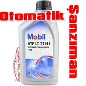 Resim Mobil Atf L 71141 AL4 ve 4Hp20 Otomatik Şanzıman Yağı 1 L 