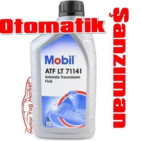 Resim Mobil Atf L 71141 AL4 ve 4Hp20 Otomatik Şanzıman Yağı 1 L 