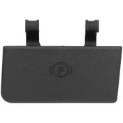 Resim El Fren Kolu Ram 1500-5500 Kaiyi 