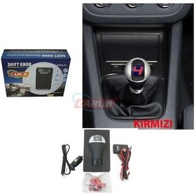 Resim Carub Vites Topuzu Led Işıklı Kırmızı 