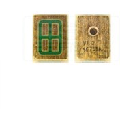 Resim Nokia Uyumlu 8800 Arte Için Oem Iç Kulaklık (469254660) 