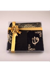 Resim Şal + Seccade + Tesbih + Yasin Hediye Seti Çanta Boy, Elifvav, Raşel Cilt, Siyah 