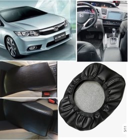 Resim OtoKonsept Honda Civic 2012/2016 Kolçak Kılıfı 1. Kalite Suni Deri 