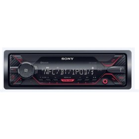 Resim Sony Dsx-a410bt Mp3 Çalar Oto Teyp 