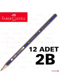 Resim Faber Castell Resim Çizim Kalemi Dereceli 1221 2B 8690826210213 N11.324 