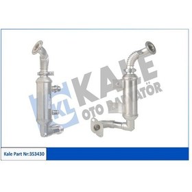 Resim Egr Sogutucu Borusu Connect 1.8tdcı 75ps 90ps 06 13 Modul 7t1q9f464aa -7t1q9f464ab 