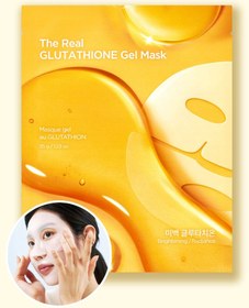 Resim Holika holika the real glutathione gel mask - aydınlatıcı ve canlandırıcı yüz maskesi - 1 adet 