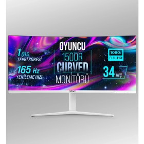 Resim WRP34-165-W 34" 165HZ 1ms Rgb Curved (Hdmı + Display Port) Freesync + G-Sync (3440*1440) Wqhd Oyuncu Monitörü - Beyaz 