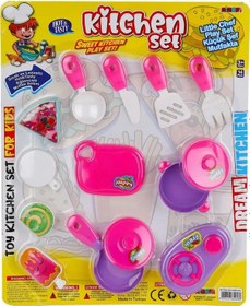 Resim Nzm-458 Mutfak Seti -nizam 