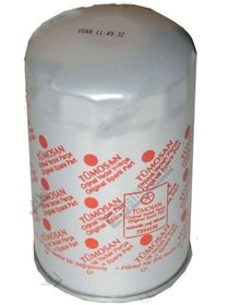Resim TÜMOSAN Hidrolik Filtresi 0-7254059 