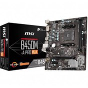 Resim MSI B450M-A Pro Max Sata,M2 Ddr4 3466(OC) Usb 3.2 Dvi Hdmi Ses G.Lan AM4 mATX Anakart 