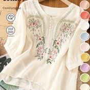 Resim Kadınların Boho-inspirasyonlu Nakışlı Bluzu - Hafif, Rahat, Uzun Kollu, Yuvarlak Yaka, Çiçek ve Yaprak Motifleriyle Rahat Bahar/Yaz Üstü, Bohem Giyim | Çiçek Nakışları | Rahat Kumaş 
