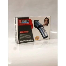 Resim Dingling Dıngılg RD-609X Traş Makinesi 