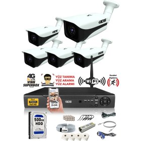 Resim Ids - DS-7070HD-SET5-5005 Kameralı 5mp Sony Lensli 1080P Fullhd Güvenlik Kamerası Sistemi - Cepten Izle - 500 Dış 