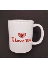 Resim I Love You Baskılı Bardak Beyaz 