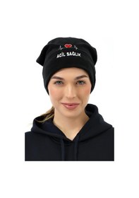 Resim Acil Sağlık Boyunluk Baf - Siyah-12168 Siyah 