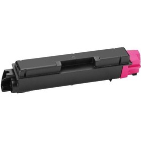 Resim Kyocera Tk-580-1t02ktbnl0 Kırmızı Uyumlu Toner Great Toner 