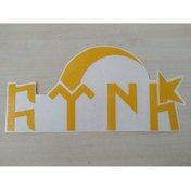 Resim DNZSM GÖKTÜRKÇE TÜRK STİCKER Sarı 26,5x12,5cm TÜRK YAZISI - TÜRK ETİKETİ - TÜRK ÇIKARTMASI 