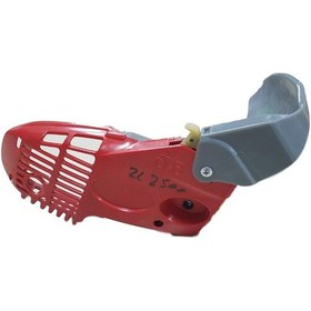 Resim Palmera Zl2500 Frenli Yan Kapak Komple 