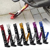 Resim 1pc Ayarlanabilir Alüminyum Alaşım Motosiklet Üç Ayak, Kaydırmaz, Özel Yükseklik, Sağlam CNC Yapısı, Sokak-Spor Bisikletleri, Off-Road Araçları, Bisikletler için Destek Braketi ile 