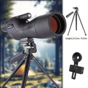 Resim Tripod ve Telefon Adaptörlü Gözlem Kamerası - Hedef Atışlar, Kuş İzleme için Yüksek Güçlü Çapraz Okularlı Teleskop, Mobil Cep Telefonu Klipsli Khaki/Siyah, Açık Hava Gözlemi,Av Ekipmanları,Kompakt Tasarım,Taşınabilir Optik,Optik Cihaz,Açık Hava Tutkunları 