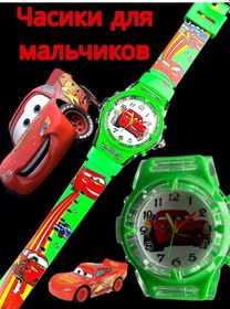 Resim Aydınlatmalı Erkek Çocuklar İçin Saat 449496240 Diğer 