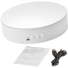 Resim Best Life Motorlu Dönen Ekran Standı 360 Derece Saat Için Derece Turntable Beyaz 