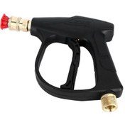 Resim Lgq Yıkama Tabancası, Köpük Püskürtücü Yüksek Basınçlı Yıkama 