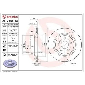 Resim Mercedes E220 W211 Arka Fren Diski 2002-2009 Brembo 09a35811 2adettir 