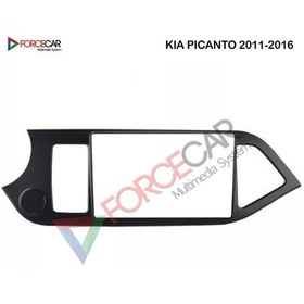 Resim KİA PİCANTO 2011_2016 MODEL 9 İnç Multimedya Çerçevesi 